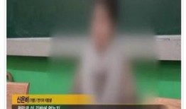 最新娱乐爆料事件新闻报道,揭秘明星隐私与幕后故事